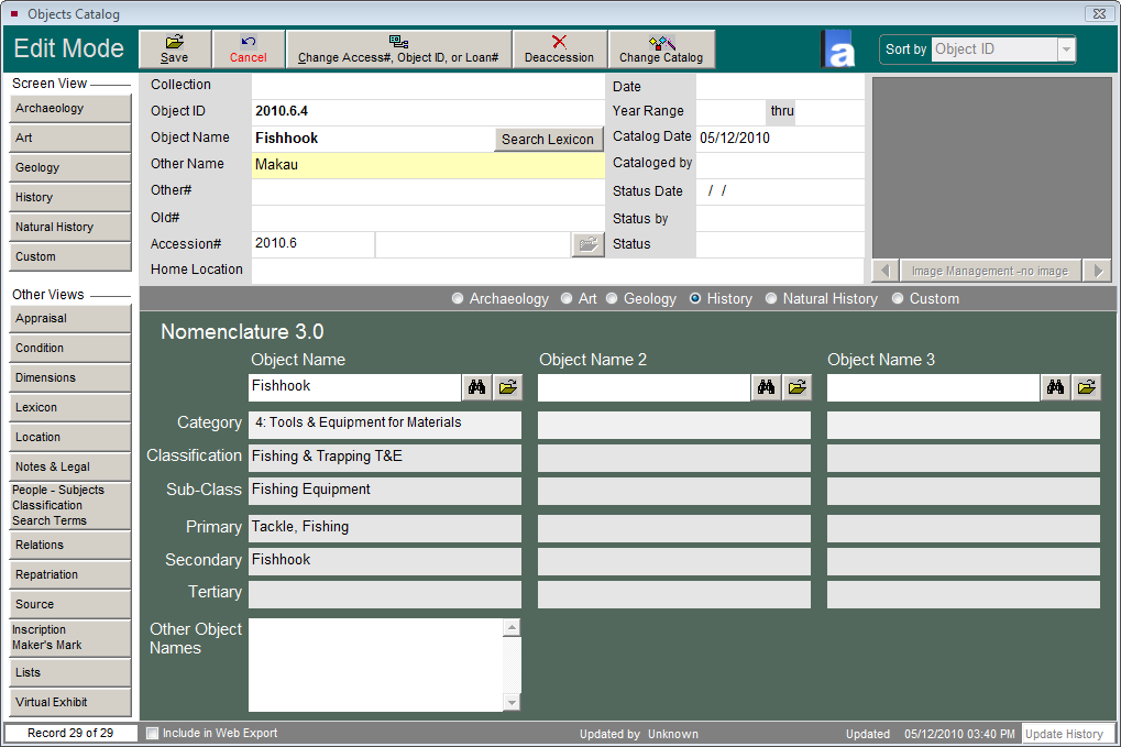 Lexicon Screen View with Object Name and Other Name