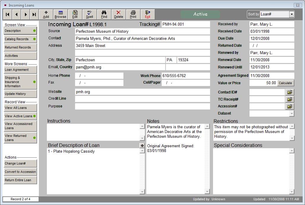 Screenshot of Incoming Loan Screen sample.